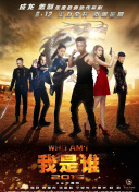 龙吟大陆的社交系统：构建强大公会的秘诀